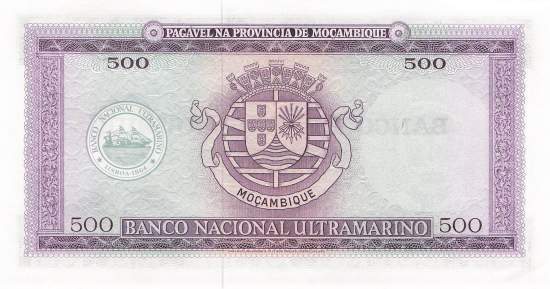 Mosambik p118 500 Escudos 1976